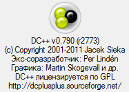 DC++ 0.790 Stable