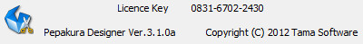 Pepakura Designer 3.1.0a