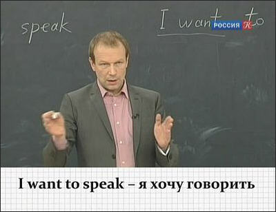 образование