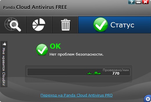 Panda Cloud Antivirus