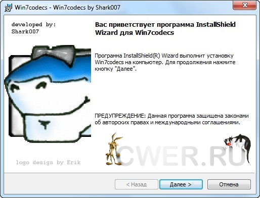 Win7codecs