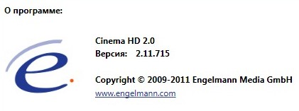 Cinema HD