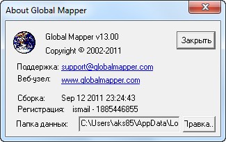 Global Mapper