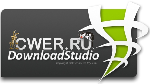 DownloadStudio