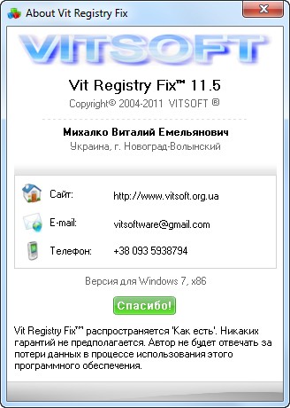 Vit Registry Fix