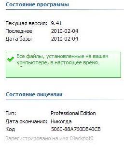 Сwer.ru