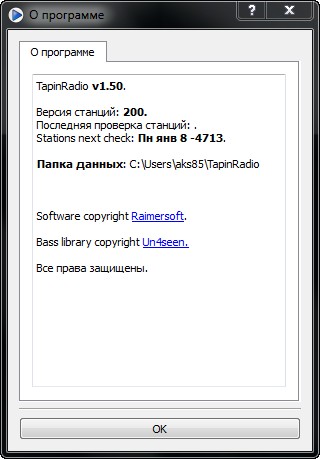 TapinRadio