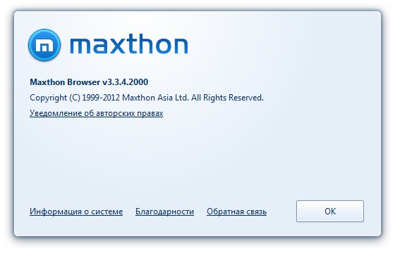 Maxthon