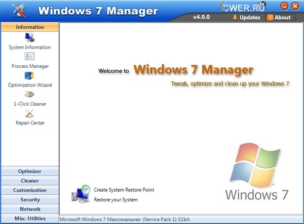 Windows 7 Manager