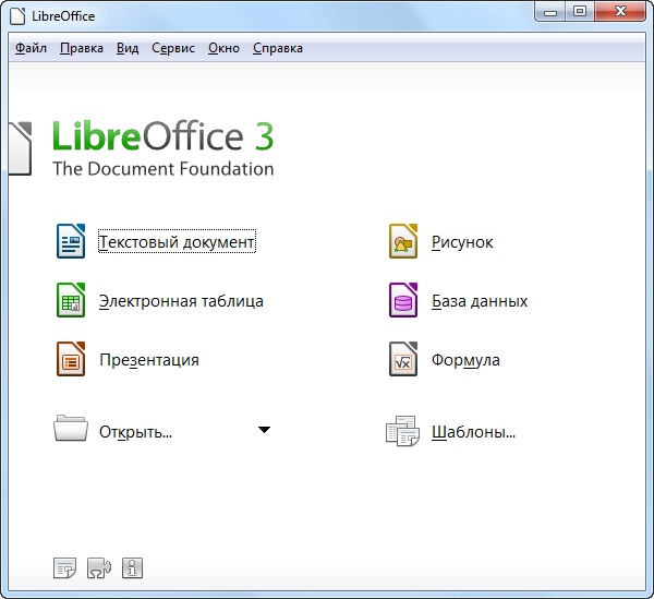 LibreOffice