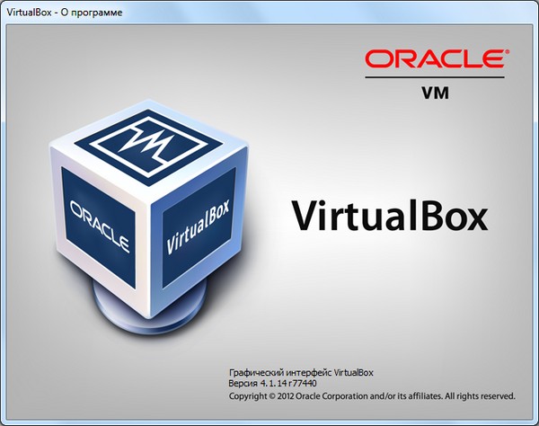 VirtualBox