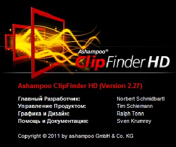 Ashampoo ClipFinder HD