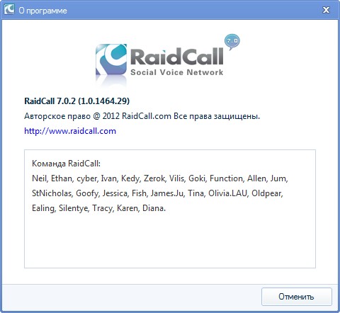 Raidcall