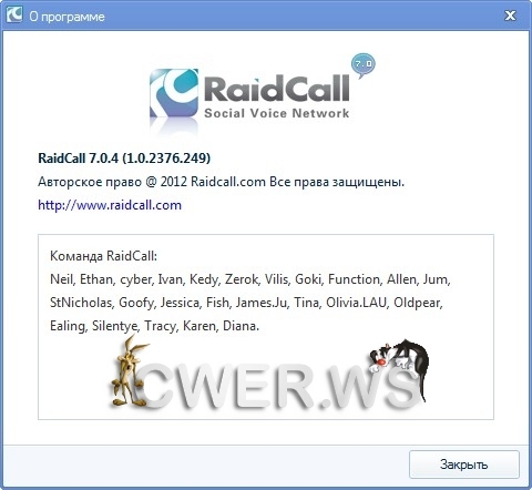 Raidcall