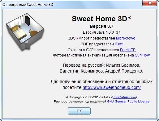 Sweet Home 3D