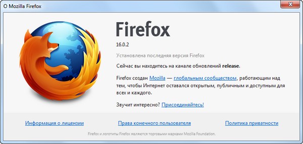 Firefox