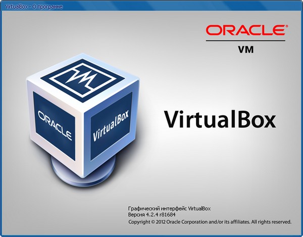 VirtualBox