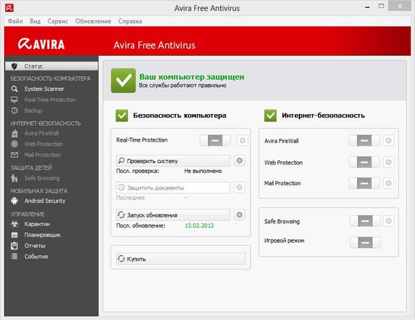 Avira