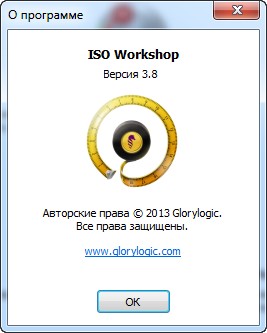 ISO Workshop