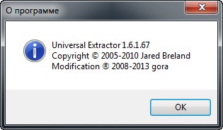 Universal Extractor