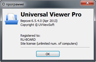 Universal Viewer