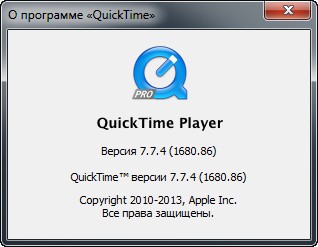 QuickTime