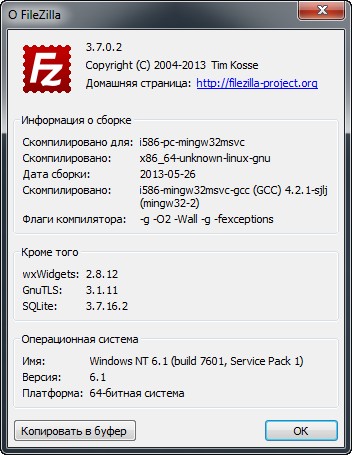 FileZilla