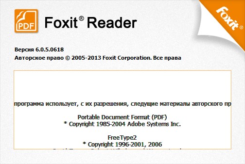 Foxit Reader