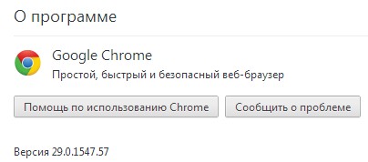 Google Chrome