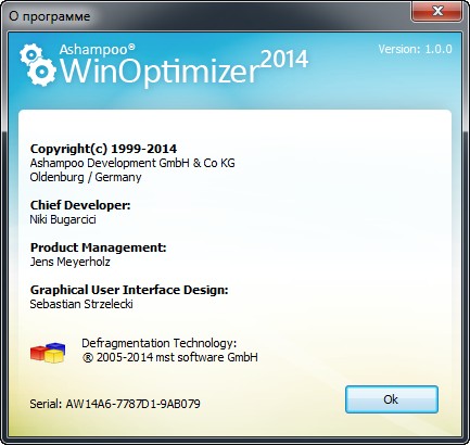 WinOptimizer