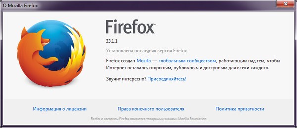 Firefox