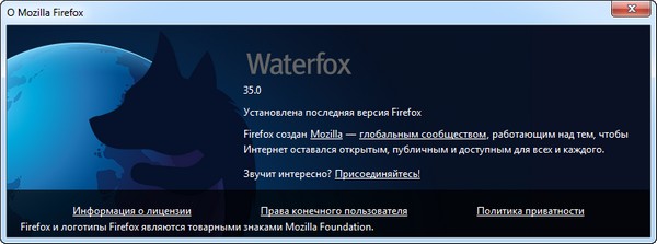 Waterfox