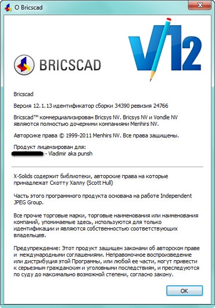 BricsCad