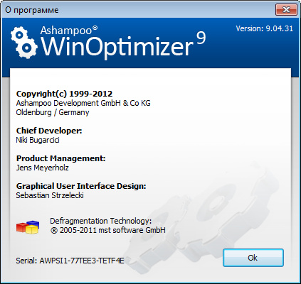 Ashampoo WinOptimizer 9