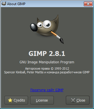 GIMP