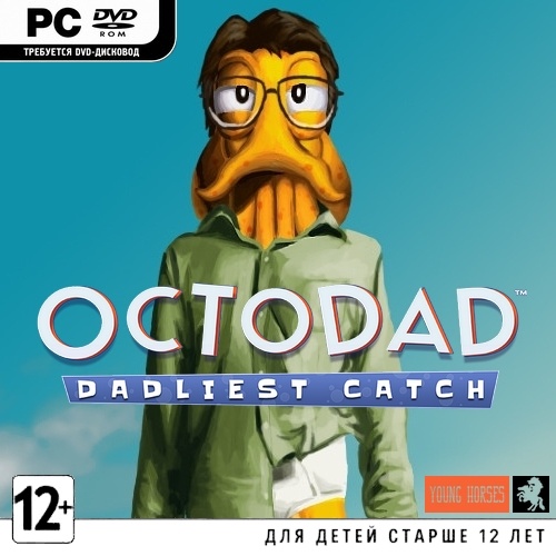 Octodad: Dadliest Catch