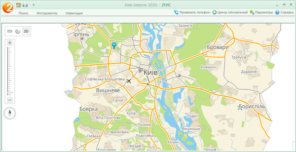 2GIS 3.16.3 (апрель 2020)