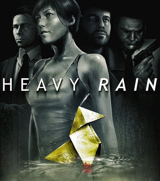 HeavyRain