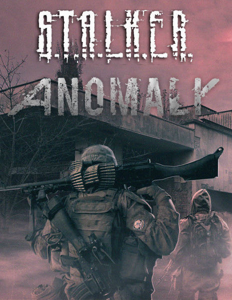 Anomaly