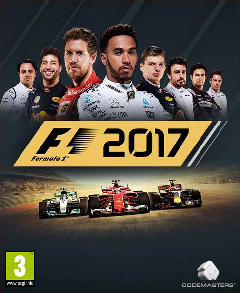 F1 2017