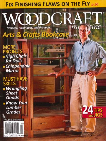 Woodcraft №49 (October-November 2012)