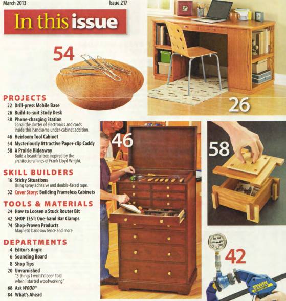 Wood №217 (January 2013)с