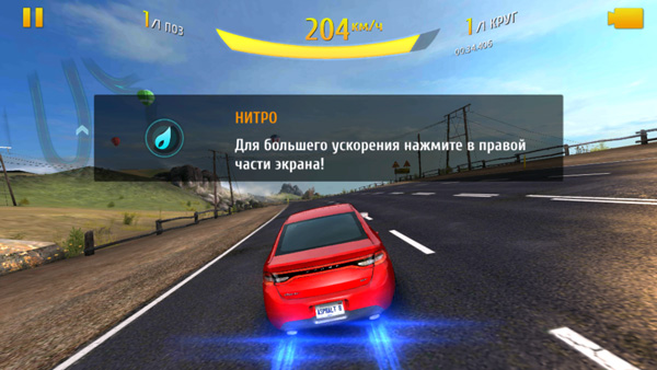 Asphalt 8: Airborne