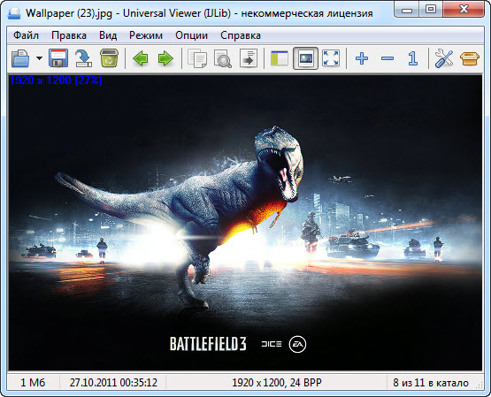 Universal Viewer Pro 6.2.6.0