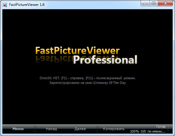 FastPictureViewer 1.6.222