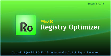 Portable WinASO Registry Optimizer v4.7.5 Rus